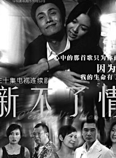 楊淇 楊淇