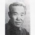 思勤 思勤