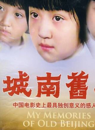 張豐毅 張豐毅