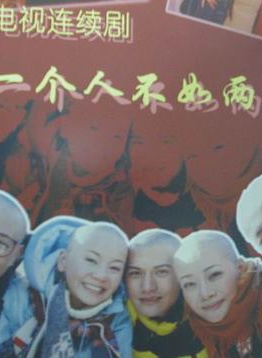 朱泳騰