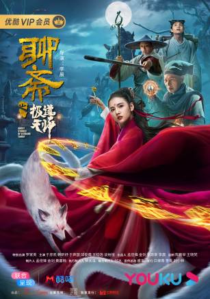羅家英(中國粵劇表演藝術家、演員) 羅家英(中國粵劇表演藝術家、演員)