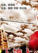 江易珈 江易珈