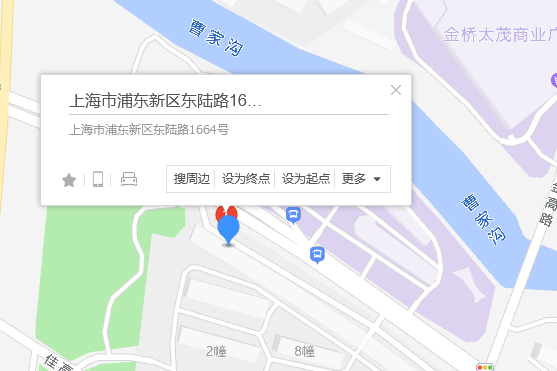 東陸路1664號