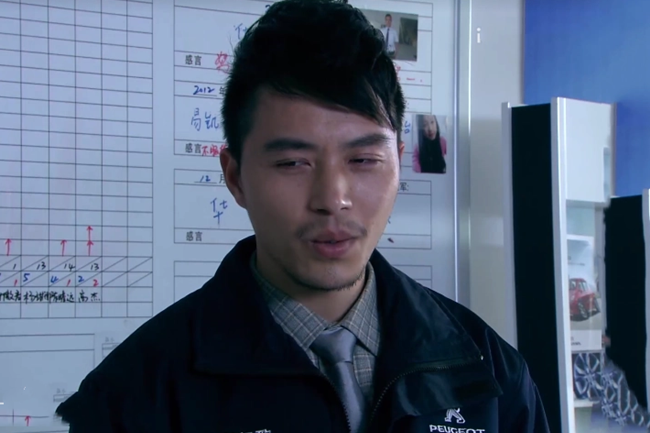 黃梓(演員) 黃梓(演員)