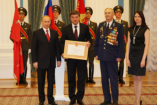 2008年獲得軍事榮耀城市勳章