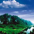 興業鹿峰山 興業鹿峰山