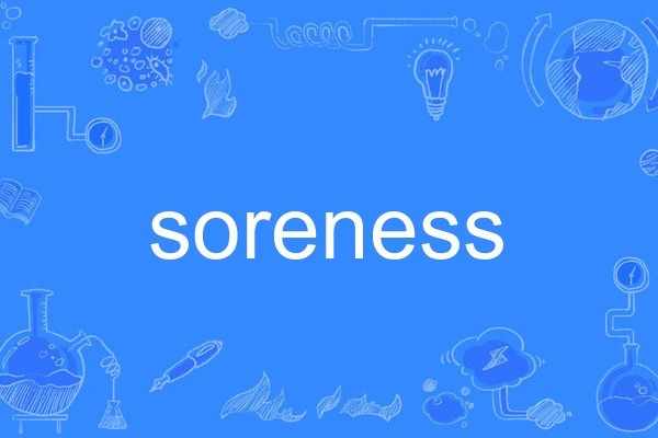 soreness soreness