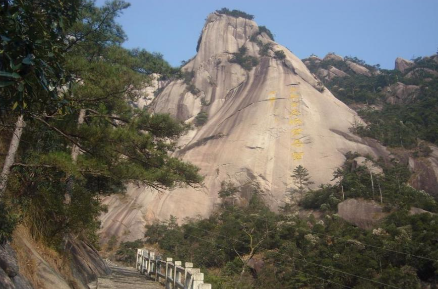 青鸞峰(黃山36大峰之一)