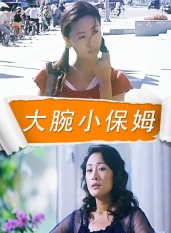 盛利 盛利