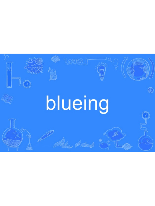 blueing blueing