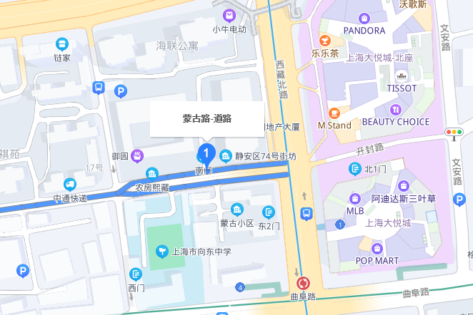 蒙古路(上海市蒙古路) 蒙古路(上海市蒙古路)
