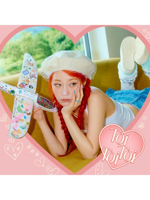 L.O.V.E(許英智演唱的歌曲) L.O.V.E(許英智演唱的歌曲)