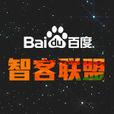 智客聯盟 智客聯盟