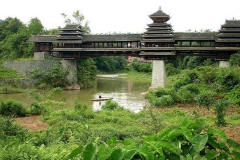 瑞里花橋 瑞里花橋