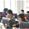 RHCSS RHCSS