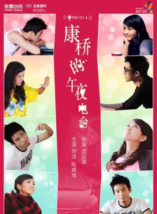 陳威旭(演員)