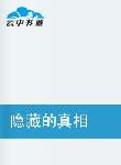 卡卓爾
