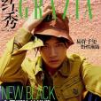 紅秀 GRAZIA(2018年紅秀 GRAZIA出版的圖書) 紅秀 GRAZIA(2018年紅秀 GRAZIA出版的圖書)