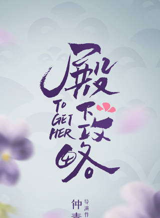金子焰 金子焰
