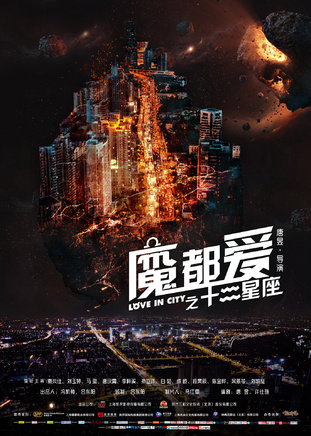 李梓溪