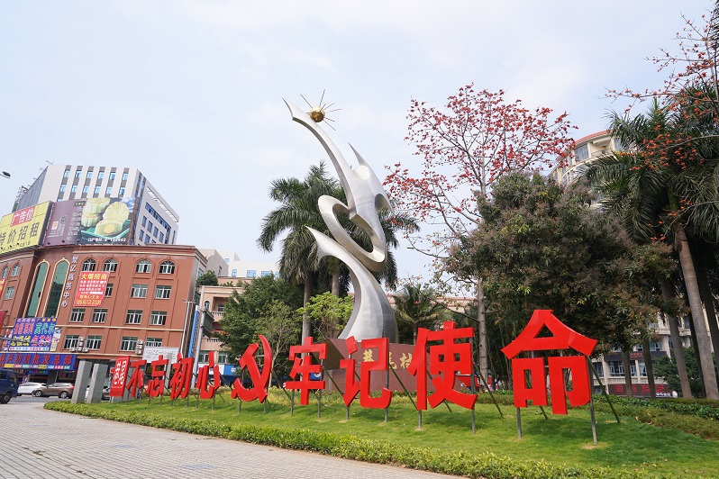 巷尾社區 巷尾社區