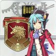 米利安(《閃之軌跡》的角色) 米利安(《閃之軌跡》的角色)