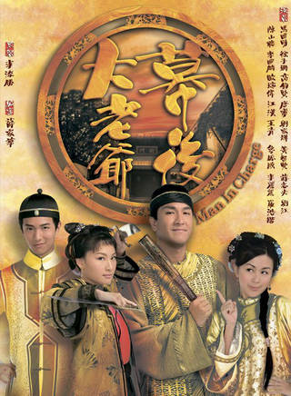 沈可欣