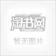 杏壇心耕