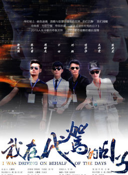 談莎莎 談莎莎
