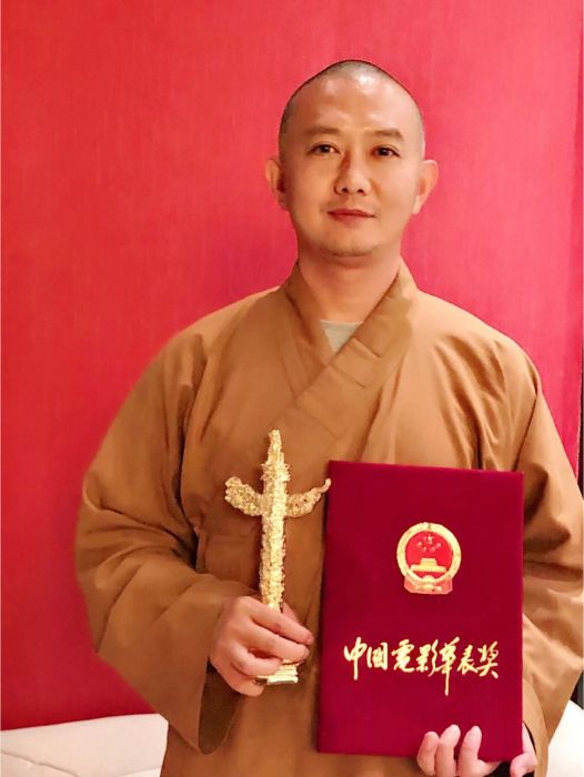 心海法師(出品人) 心海法師(出品人)
