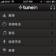 Denon Travel Denon Travel
