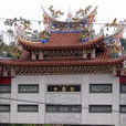半天岩紫雲寺 半天岩紫雲寺