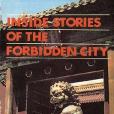 紫禁城秘史(1986年新世界出版社出版的圖書) 紫禁城秘史(1986年新世界出版社出版的圖書)