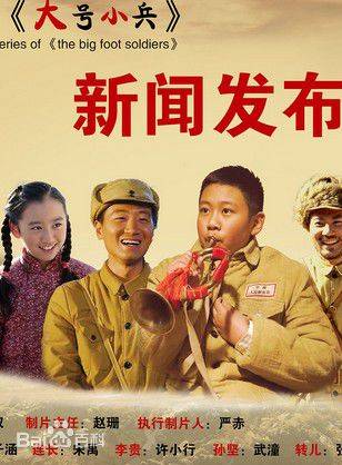 劉傑毅 劉傑毅