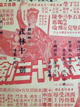 何柏光 何柏光
