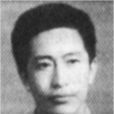 烏雅泰 烏雅泰