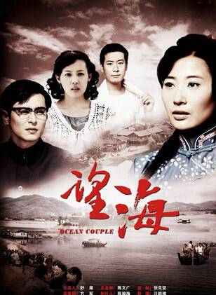 田征(中國國家話劇院一級演員) 田征(中國國家話劇院一級演員)