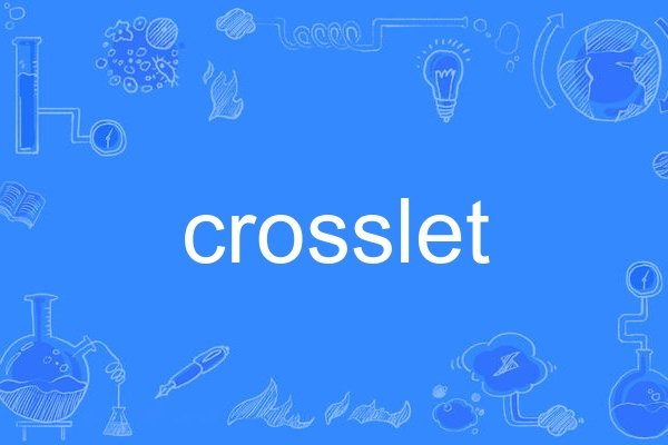 crosslet crosslet