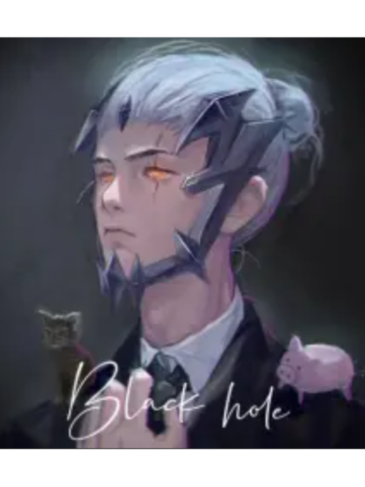 黑洞king 黑洞king