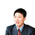 周洪江(張裕公司董事長) 周洪江(張裕公司董事長)