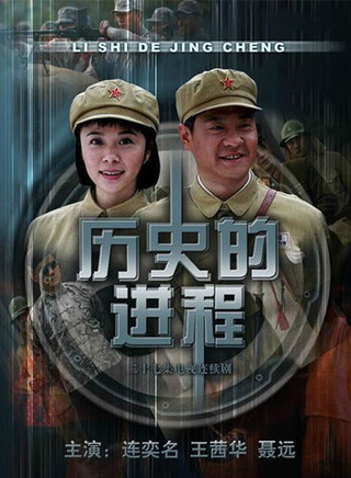 王佳寧 王佳寧