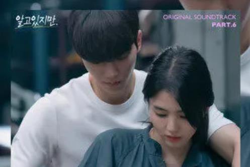 Love Me Like That(SAM KIM演唱歌曲) Love Me Like That(SAM KIM演唱歌曲)