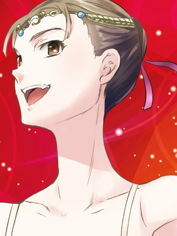 有谷奏 有谷奏