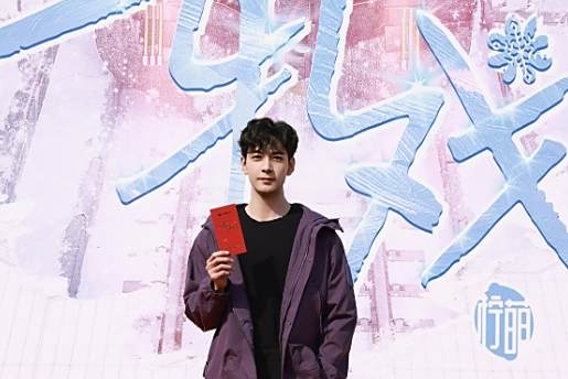 肖稚宇 肖稚宇