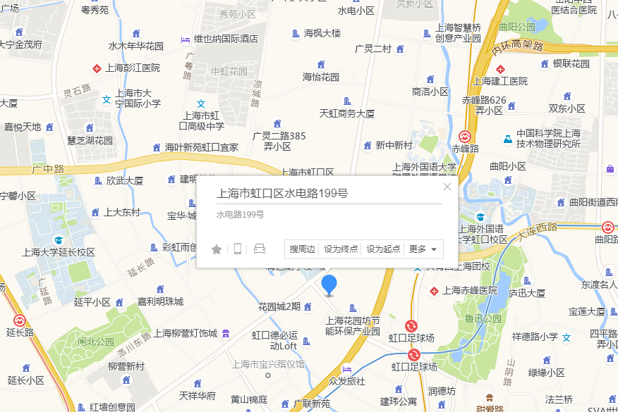 水電路199號 水電路199號