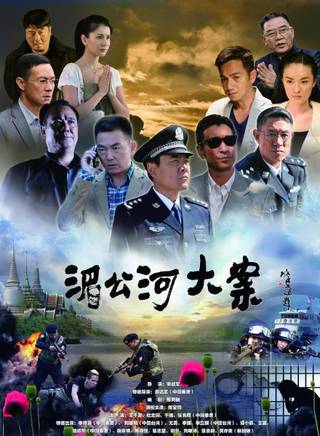 譚小燕