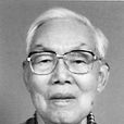 賀文濤(吉林省計畫委員會原主任) 賀文濤(吉林省計畫委員會原主任)