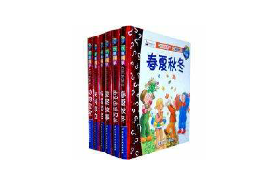 妙趣科學 妙趣科學