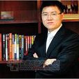劉愛明