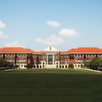 中國傳媒大學南廣學院 中國傳媒大學南廣學院
